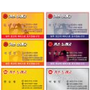 키스노래궁 네이버블로그