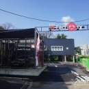 카리스마 디팩토리 덕이점 이미지