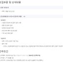 (주)청명환경 이미지
