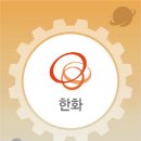 힐 태양광발전소 이미지