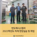 이디컴 이미지