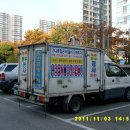 수원-0412 이미지