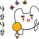 옥동한양태권도 이미지