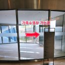 이스트타워 클럽올림푸스 이미지