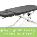 엠블루