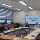 임실군치매안심센터 이미지