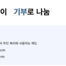 고산이모 이미지