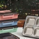 우리집도시락 이미지