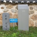 상지석교차로 네이버블로그
