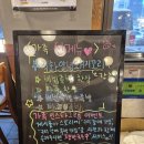 가장맛있는족발갈매지구점