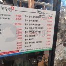 청석식당 | 청석한우