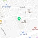 효령로61길 15 (2) 이미지