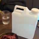 약주터 네이버블로그