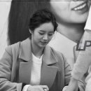 가나플러스