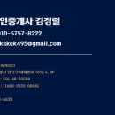 일일모텔 이미지