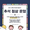 사계절프라이빗독서실 이미지