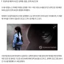 10대 의붓 손녀 유린해 아이 둘 낳게 한 인면수심 50대 이미지