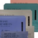 블루워시 이미지