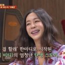 라돌체비타 - 원주시 꽃밭머리길 53-32 | 라돌체비타