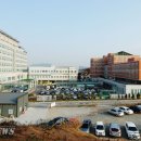 홍성의료원 이미지