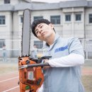 해롱해롱
