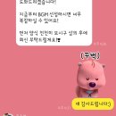 5.대전 웨딩 전문사회자 섭외-홍준영 사회자님