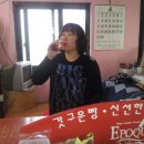 부용할인마트