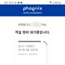 우도해녀922 네이버블로그