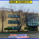 (주)스틸플라워 이미지