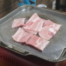 가리봉냉삼