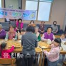 영2리경로당 이미지