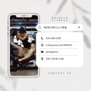 메인짐 피트니스 네이버블로그