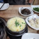 성진 | 거제맛집!! 옥포 장어구이 성진장어 솔직후기
