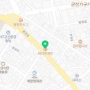 파리바게뜨군산중앙점