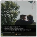 우리정신건강의학과의원 이미지