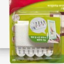 천부마켓