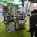 (주)네트로 이미지