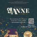 수능생을 위한 공연 이미지