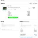 가인리테일 | 레고 아이디어 곤충 컬렉션 21342 조립 후기!(내돈내산)