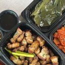 통일대로 119번길 이미지