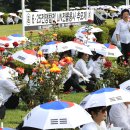 한국자유총연맹 공원 앞 이미지