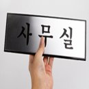 정심 쇼핑하우