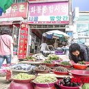 화봉시장 이미지