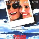 델마와루이스 이미지