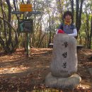 을지세탁소 이미지