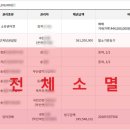 연제구-133 이미지