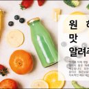 주식회사 김대리컴퍼니