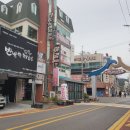 반반한족발 닭발(학동점) 이미지