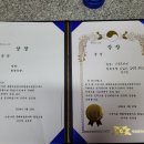 제2회 이웃사촌 가요제 이미지