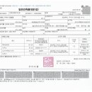 인동16길-3 이미지